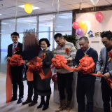 天津英国威廉希尔WilliamHill智慧养老庆典