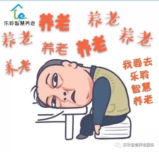 英国·威廉希尔(WilliamHill)中文官方网站