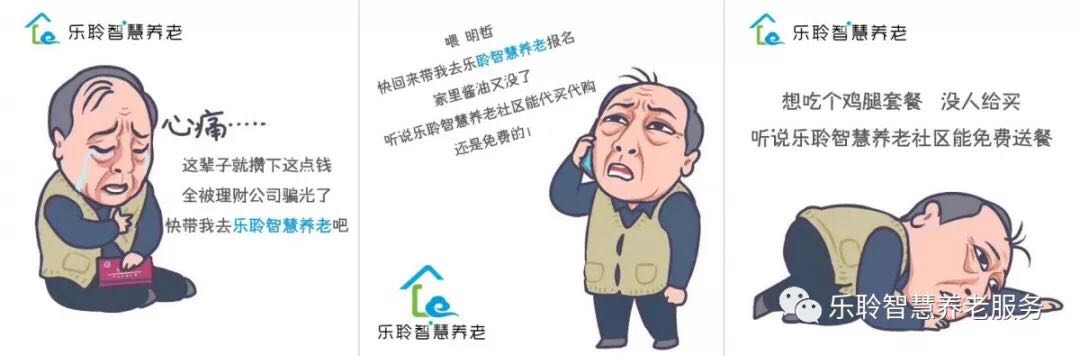 英国·威廉希尔(WilliamHill)中文官方网站