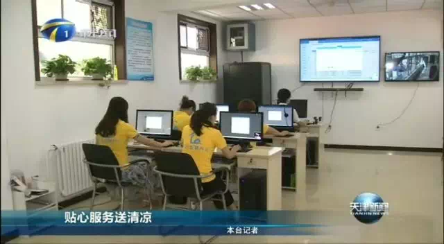 英国·威廉希尔(WilliamHill)中文官方网站