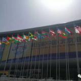 英国威廉希尔WilliamHill在第五届中国（北京）国际服务贸易交易会等您来