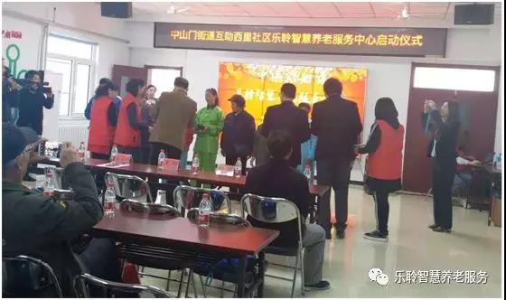 20190628040153912 英国·威廉希尔(WilliamHill)中文官方网站