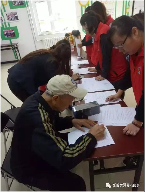 20190628042235410 英国·威廉希尔(WilliamHill)中文官方网站
