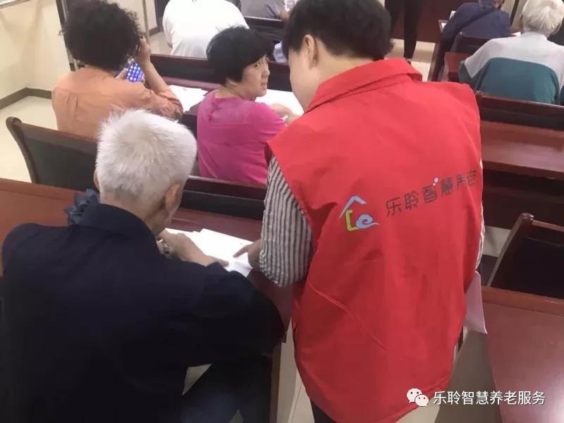 英国·威廉希尔(WilliamHill)中文官方网站