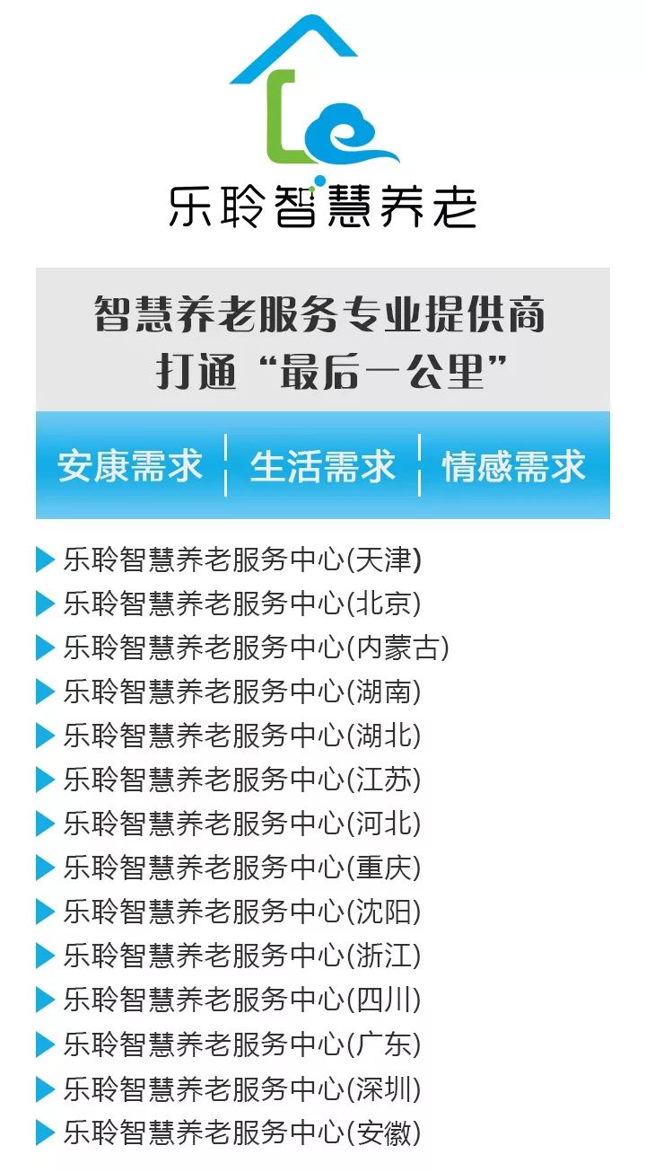 20190830051947680 英国·威廉希尔(WilliamHill)中文官方网站