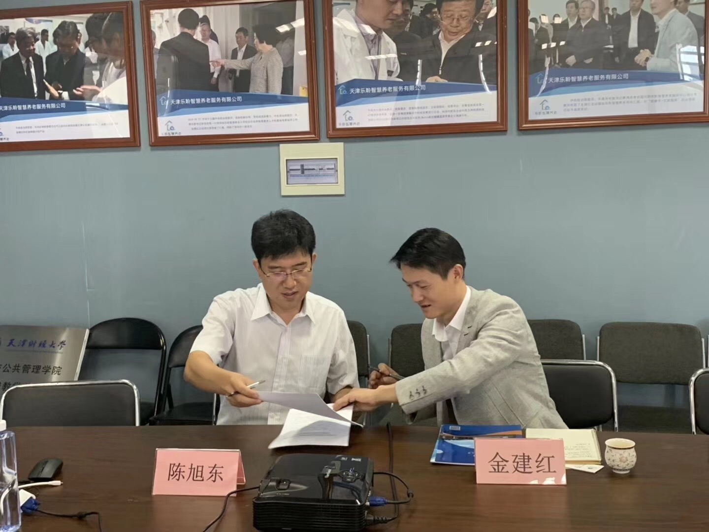 英国·威廉希尔(WilliamHill)中文官方网站
