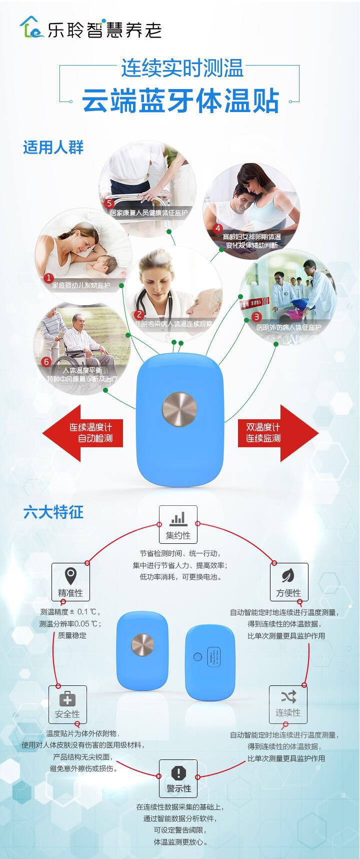 英国·威廉希尔(WilliamHill)中文官方网站