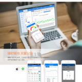 英国威廉希尔WilliamHill“互联网+智慧养老”疫情期间更实用
