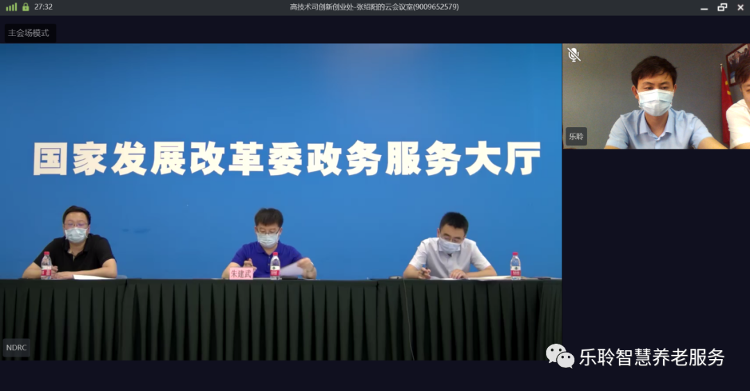英国·威廉希尔(WilliamHill)中文官方网站