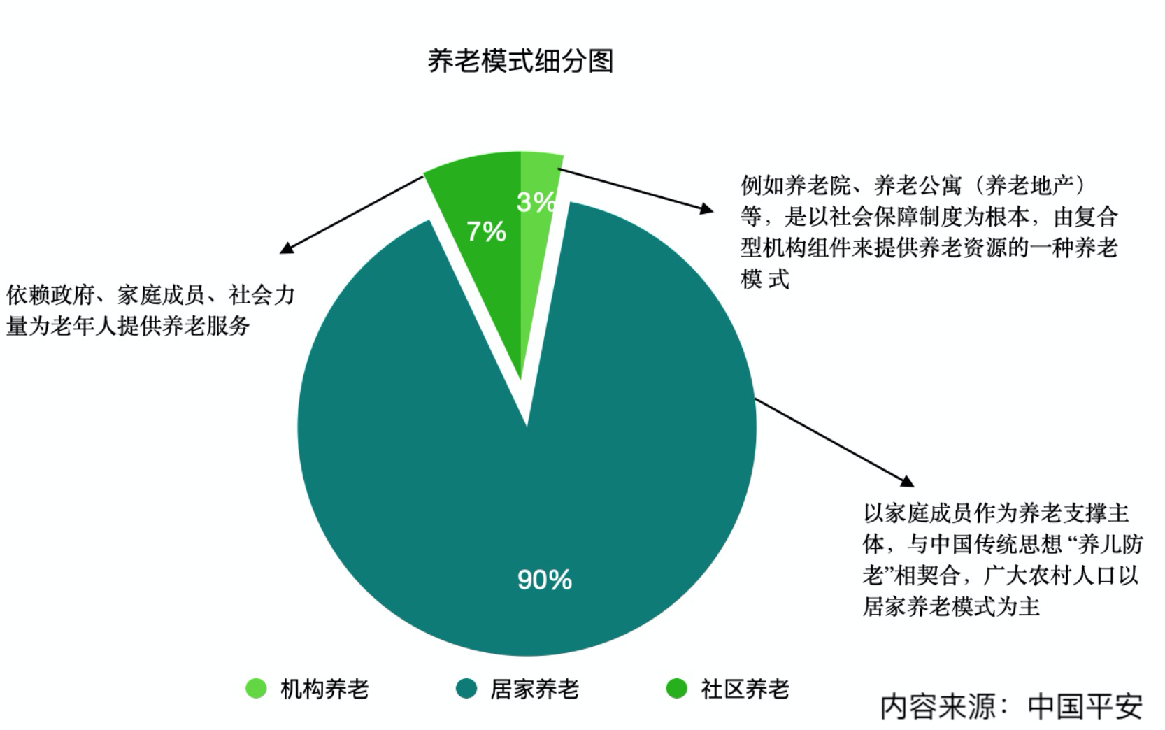 20200807060020761 英国·威廉希尔(WilliamHill)中文官方网站