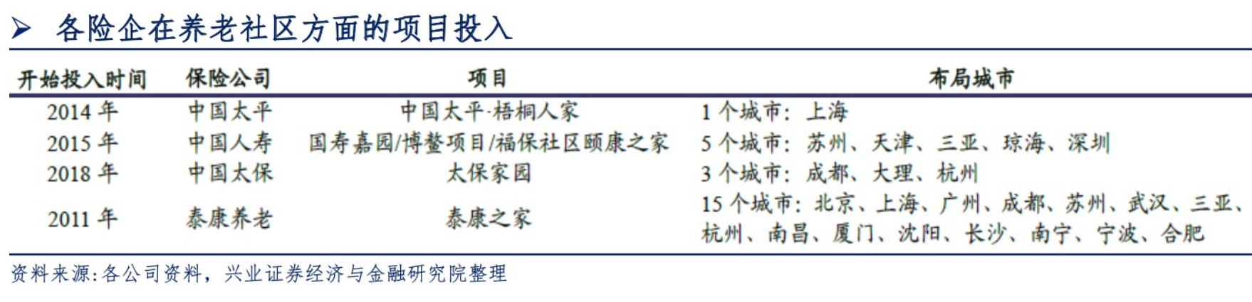 20200807060240441 英国·威廉希尔(WilliamHill)中文官方网站