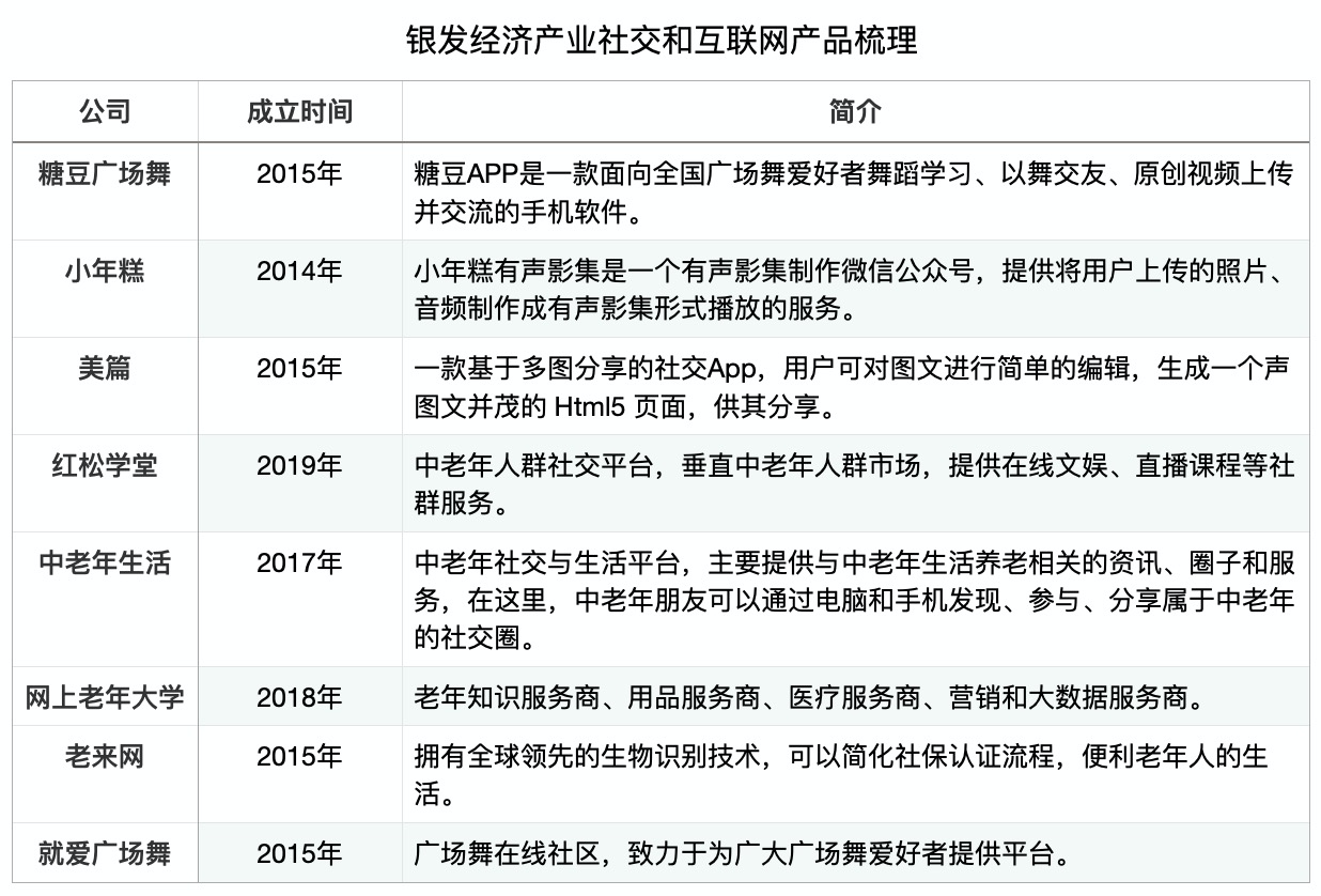 20200807060451778 英国·威廉希尔(WilliamHill)中文官方网站
