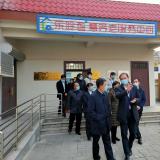 国家部委专家组领导前来英国威廉希尔WilliamHill智慧养老服务中心调研指导