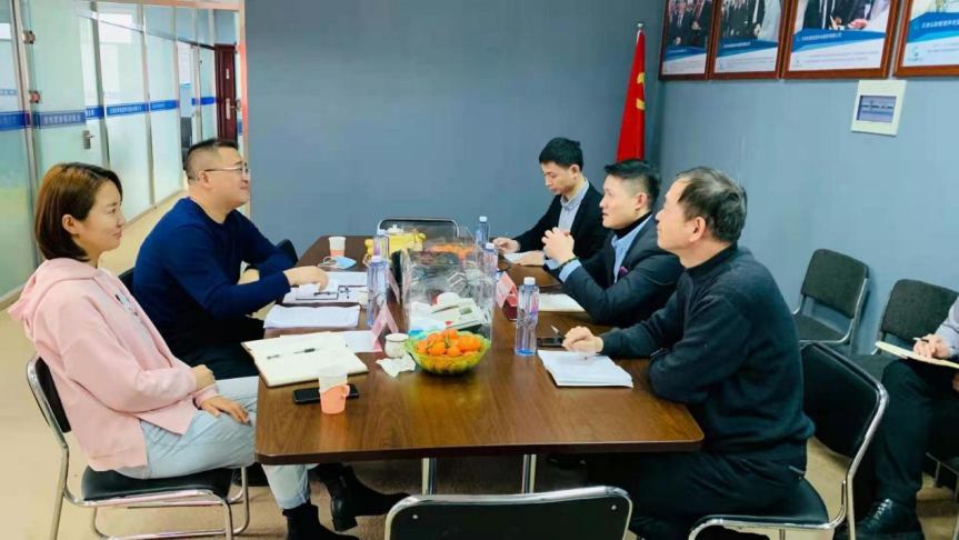 20210324091832360 英国·威廉希尔(WilliamHill)中文官方网站
