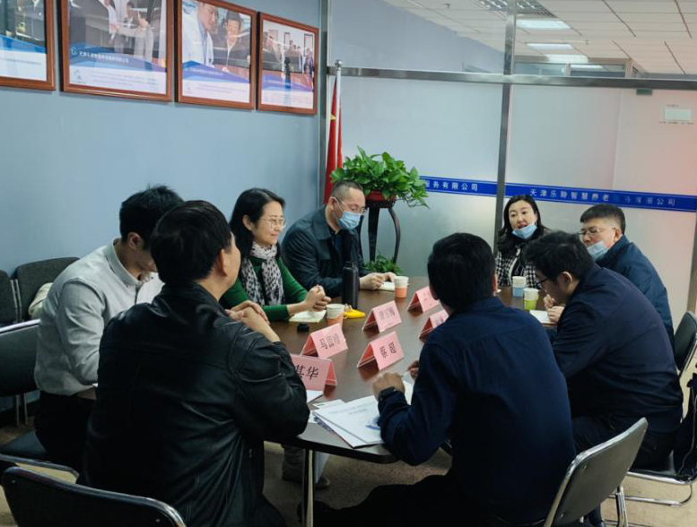 20210401052017910 英国·威廉希尔(WilliamHill)中文官方网站