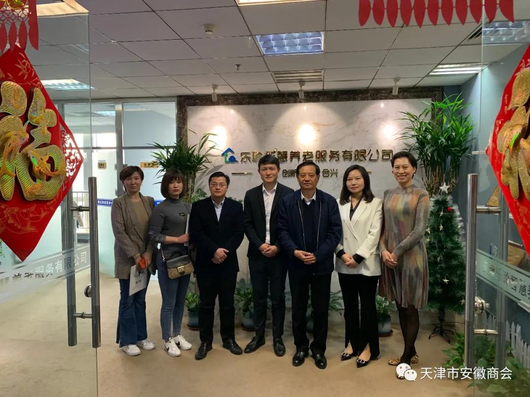 20210412085509926 英国·威廉希尔(WilliamHill)中文官方网站