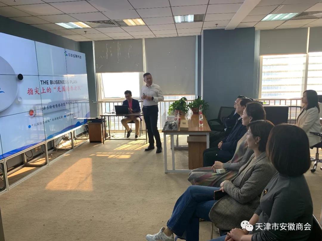 20210412085842583 英国·威廉希尔(WilliamHill)中文官方网站