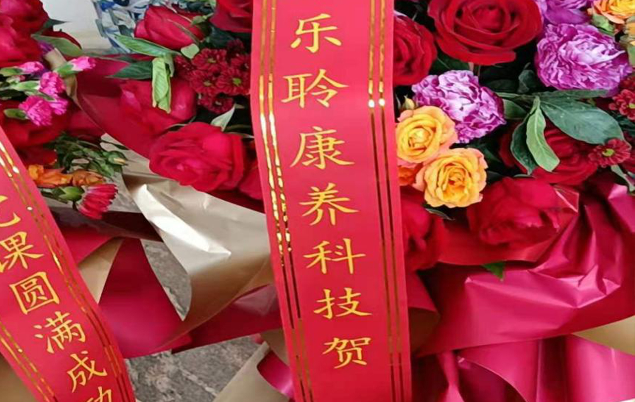 20210513021248205 英国·威廉希尔(WilliamHill)中文官方网站