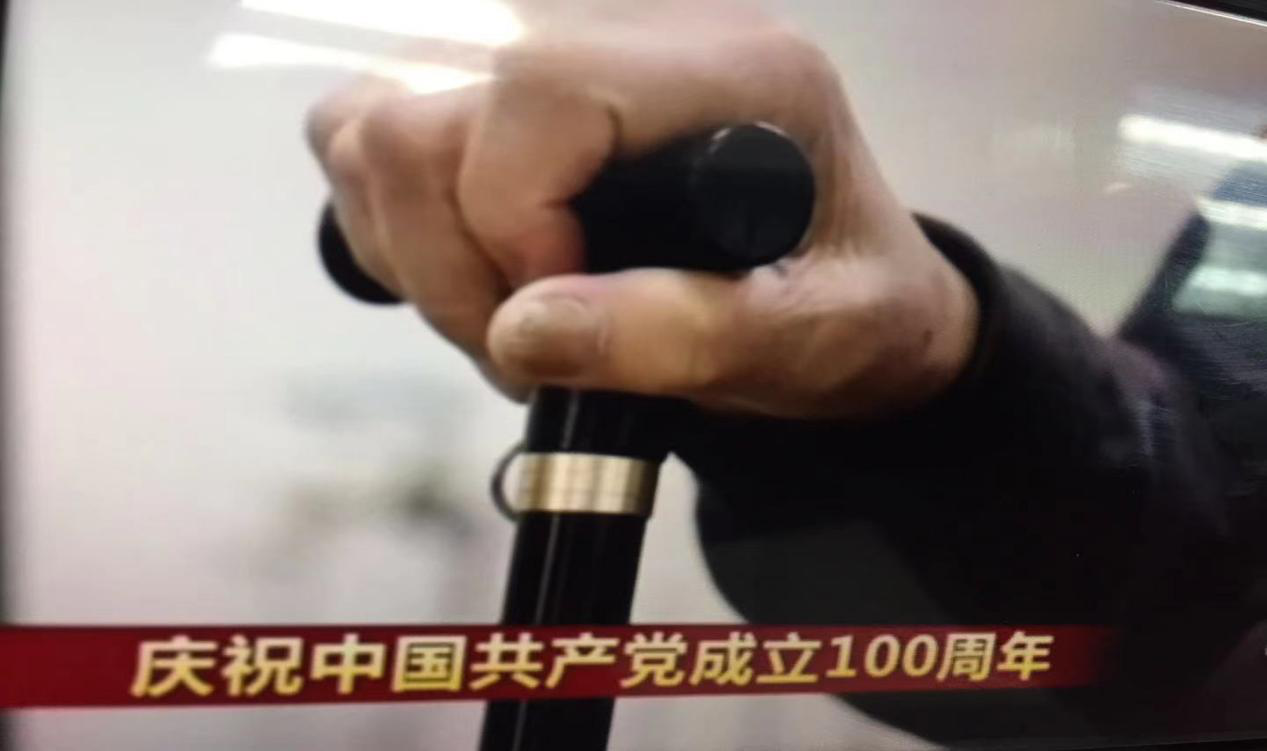 20210513110504988 英国·威廉希尔(WilliamHill)中文官方网站