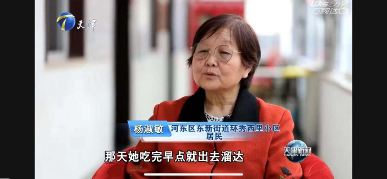 20210513110529612 英国·威廉希尔(WilliamHill)中文官方网站