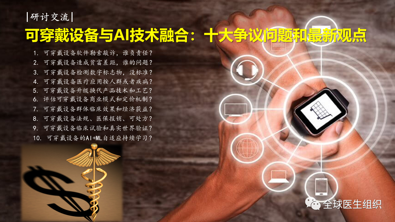 20210603112117425 英国·威廉希尔(WilliamHill)中文官方网站