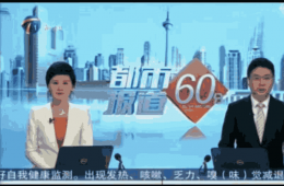 养老有了综合服务中心，社区阿姨喜大普奔