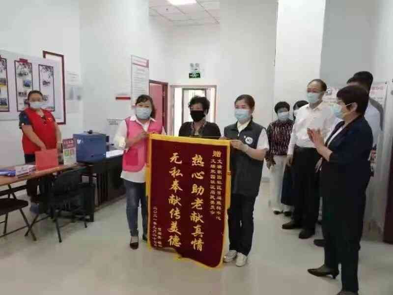 20211014104619932 英国·威廉希尔(WilliamHill)中文官方网站