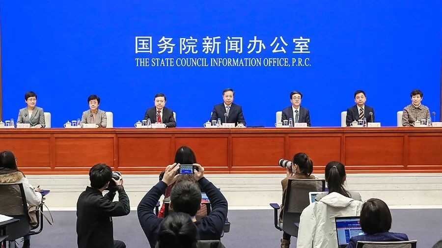 20220210052544379 英国·威廉希尔(WilliamHill)中文官方网站