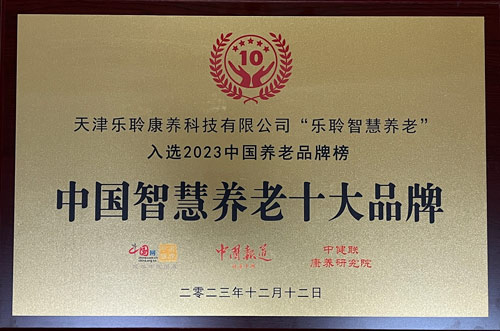 英国·威廉希尔(WilliamHill)中文官方网站
