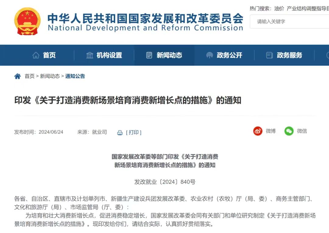 英国·威廉希尔(WilliamHill)中文官方网站