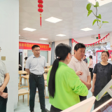  民政部老龄工作司莅临武汉英国威廉希尔WilliamHill调研老龄工作