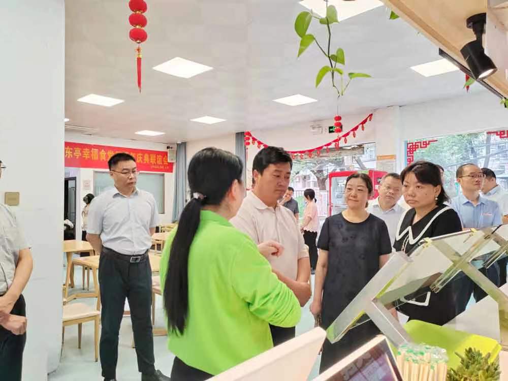 20240702094357485 英国·威廉希尔(WilliamHill)中文官方网站