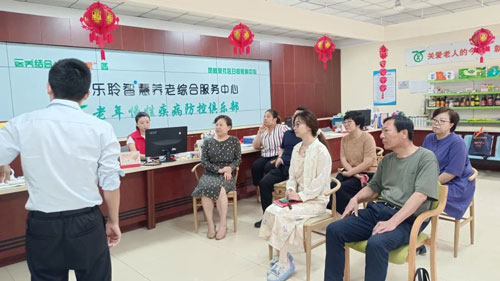 20240822041630356 英国·威廉希尔(WilliamHill)中文官方网站
