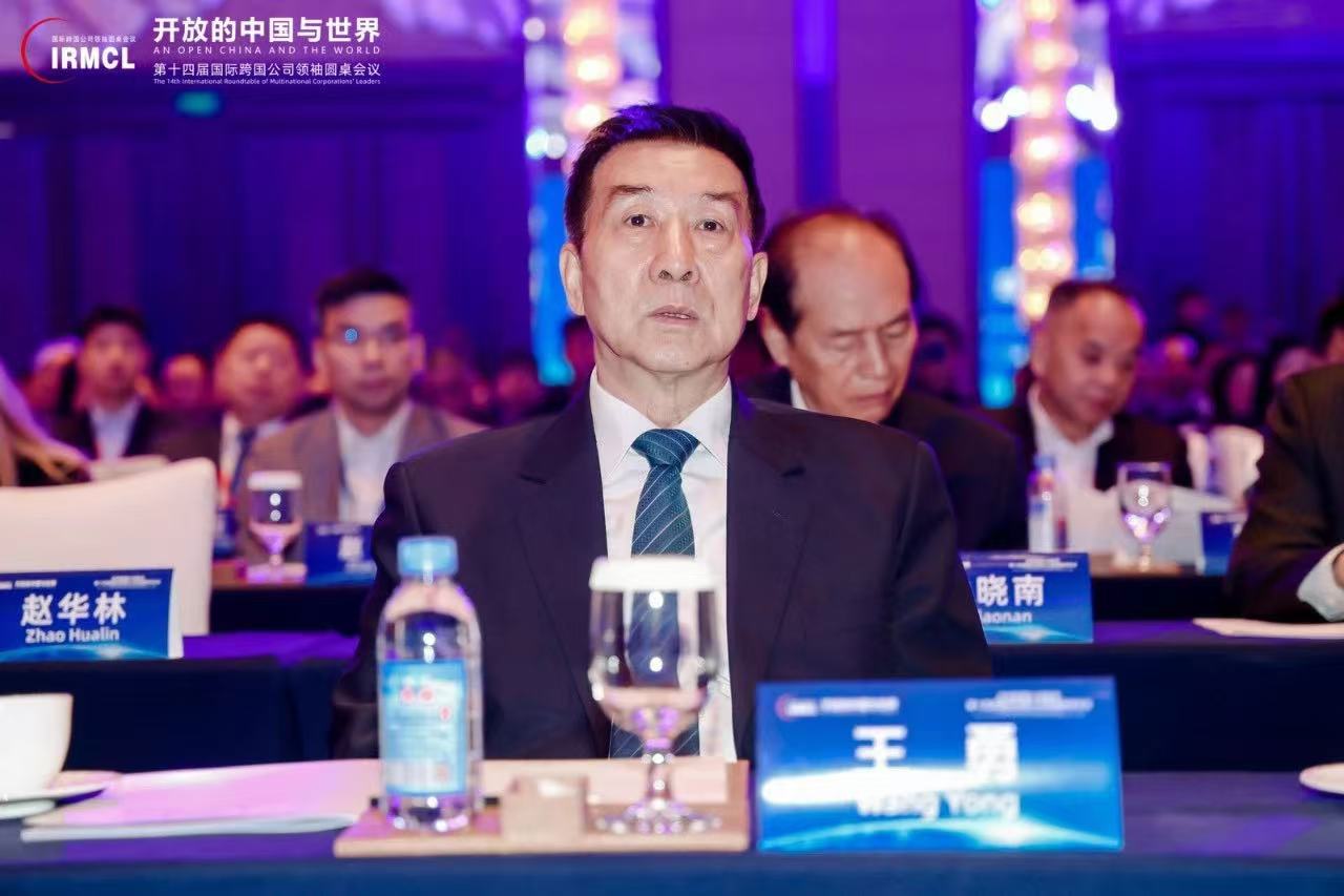 英国·威廉希尔(WilliamHill)中文官方网站