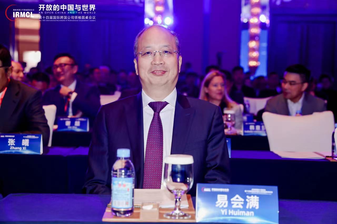 英国·威廉希尔(WilliamHill)中文官方网站