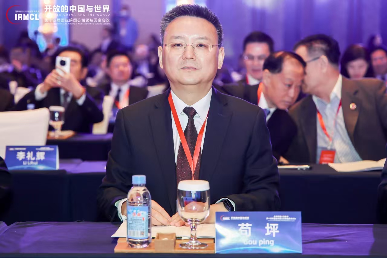英国·威廉希尔(WilliamHill)中文官方网站