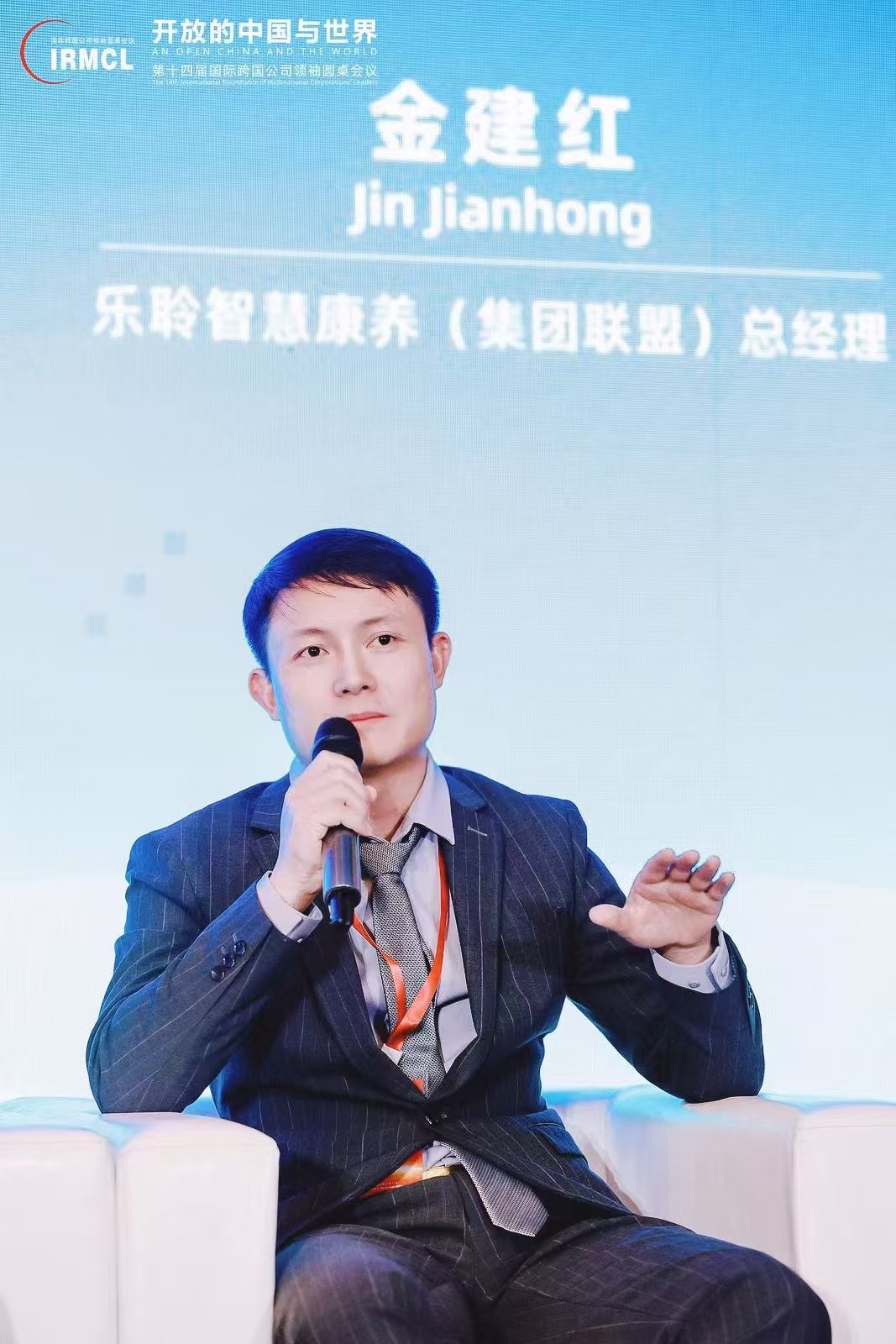 英国·威廉希尔(WilliamHill)中文官方网站