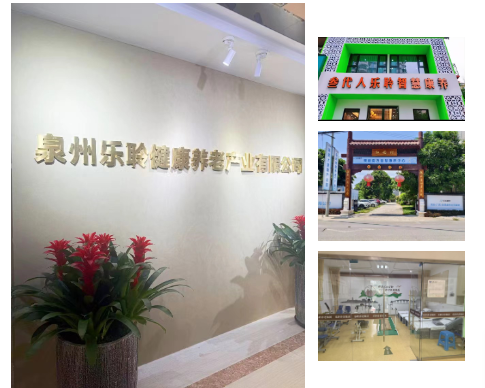 20241231050143478 英国·威廉希尔(WilliamHill)中文官方网站