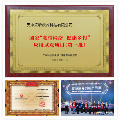 20241231050203206 英国·威廉希尔(WilliamHill)中文官方网站