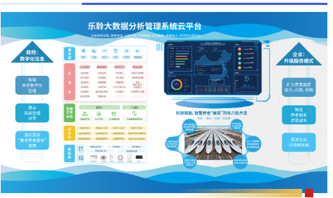 20250423042918132 英国·威廉希尔(WilliamHill)中文官方网站