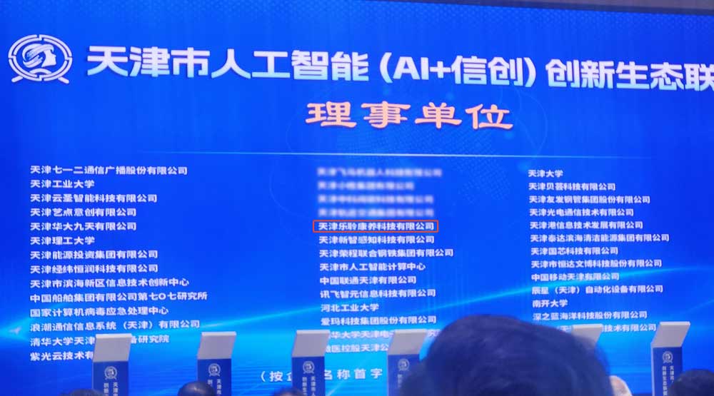 英国·威廉希尔(WilliamHill)中文官方网站
