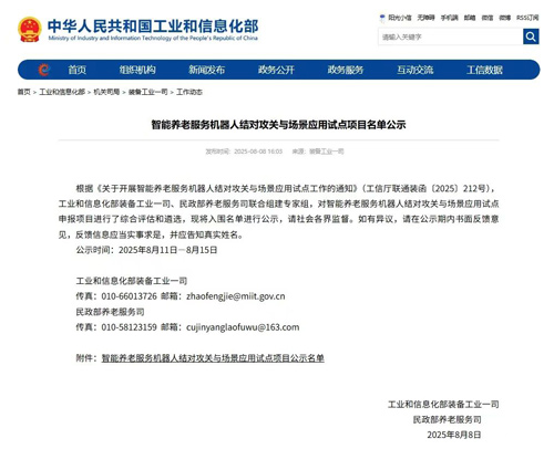 英国·威廉希尔(WilliamHill)中文官方网站