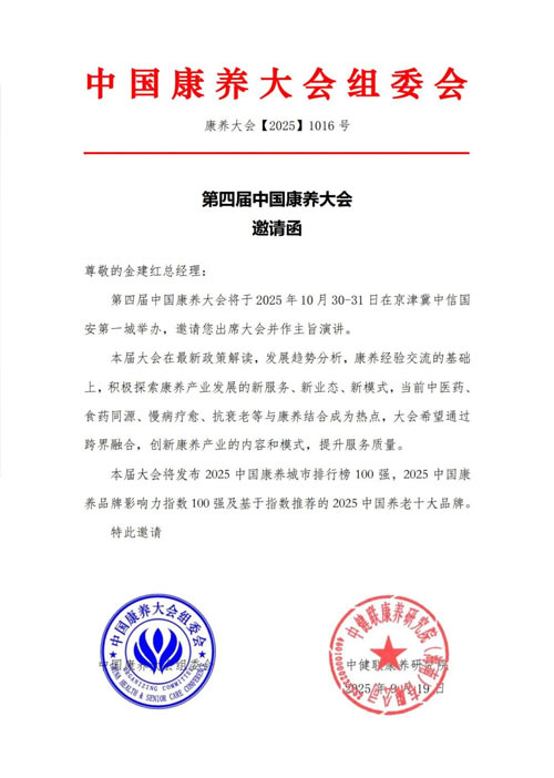 英国·威廉希尔(WilliamHill)中文官方网站