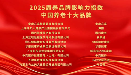 英国·威廉希尔(WilliamHill)中文官方网站