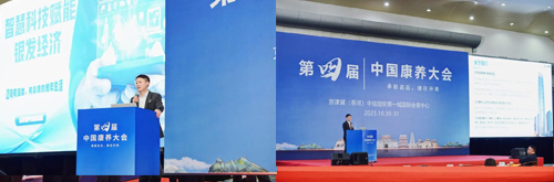 英国·威廉希尔(WilliamHill)中文官方网站