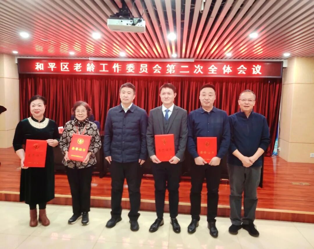 20260123112438211 英国·威廉希尔(WilliamHill)中文官方网站