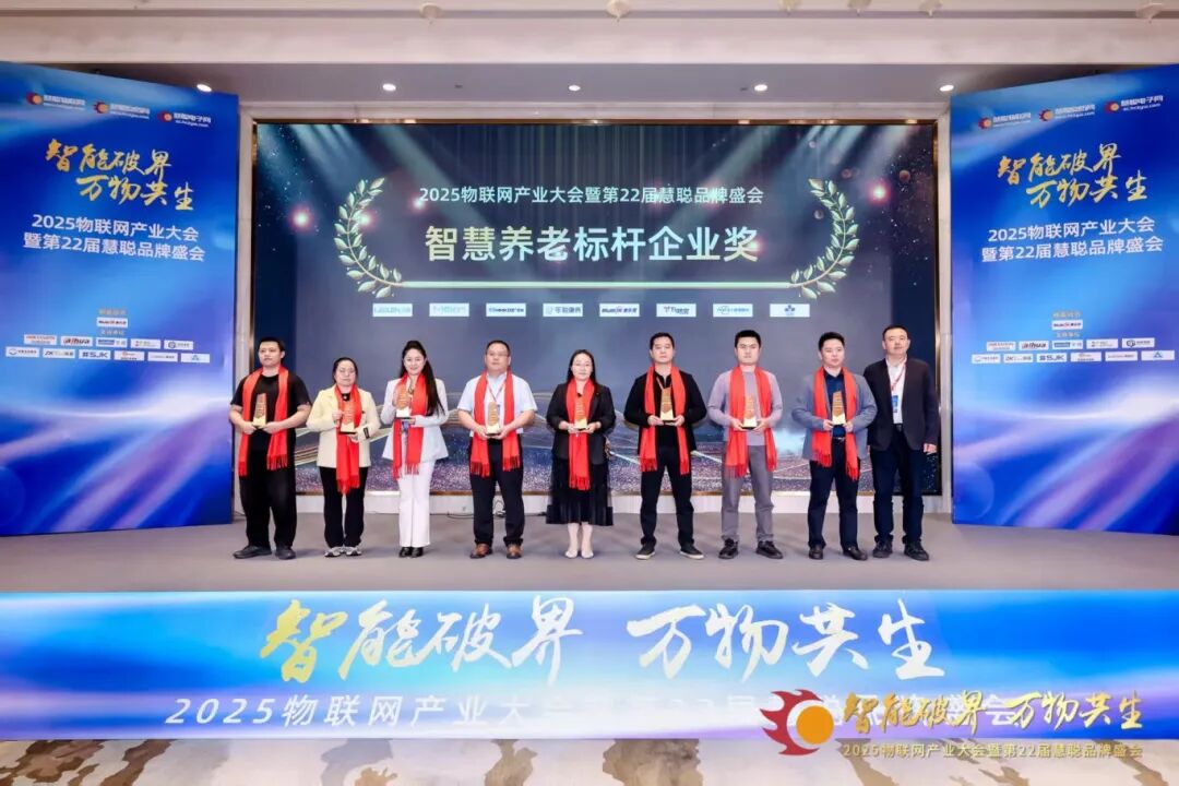 20260123115205230 英国·威廉希尔(WilliamHill)中文官方网站