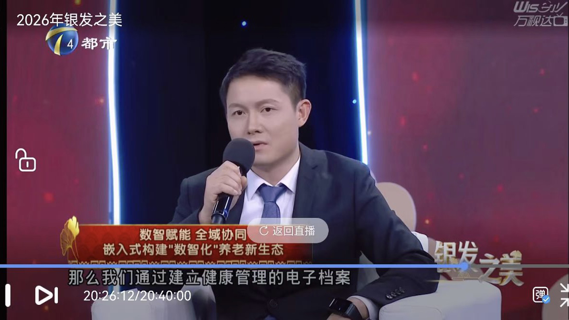 20260304035003958 英国·威廉希尔(WilliamHill)中文官方网站